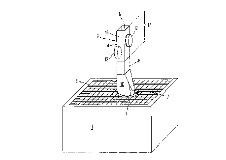 Une figure unique qui représente un dessin illustrant l'invention.